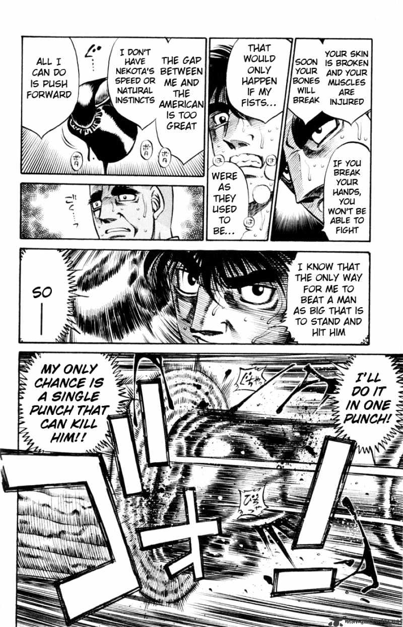 Hajime no Ippo: Fighting Spirit, Chapter 408 image 11